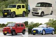 【2022年最新情報】軽自動車最新人気ランキングTOP30｜維持費がお得な軽自動車を徹底比較