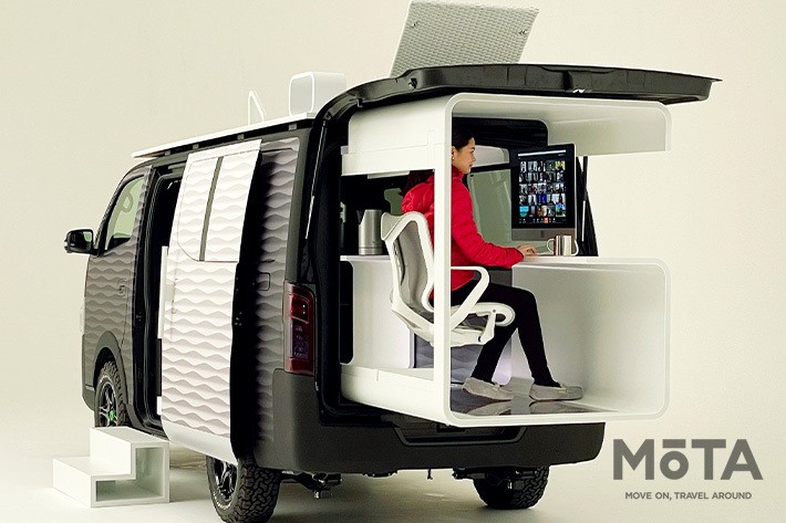 「日産 NV350キャラバン OFFICE POD CONCEPT（オフィス ポッド コンセプト）」