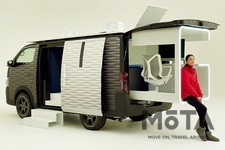日産 NV350 CARAVAN OFFICE POD CONCEPT