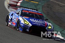 リアライズ 日産自動車大学校 GT-R