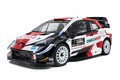 2020年登場のGRヤリスが早くも多数出展！【東京オートサロン2021 バーチャル会場レポート1】