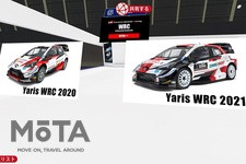 TOYOTA GAZOO Racing World Rally Team　ヤリスWRC（右：2021年シーズン仕様／左：2020年仕様）[トヨタ GRヤリス]