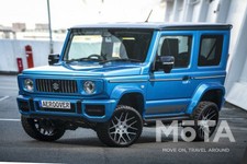 AEROOVER G62S