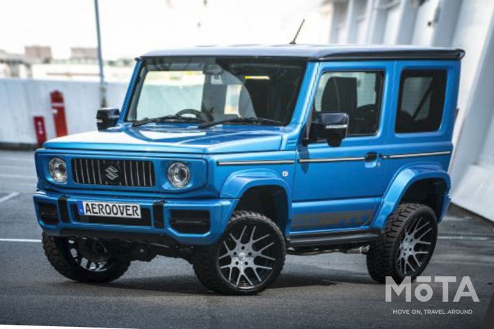 AEROOVER G62S