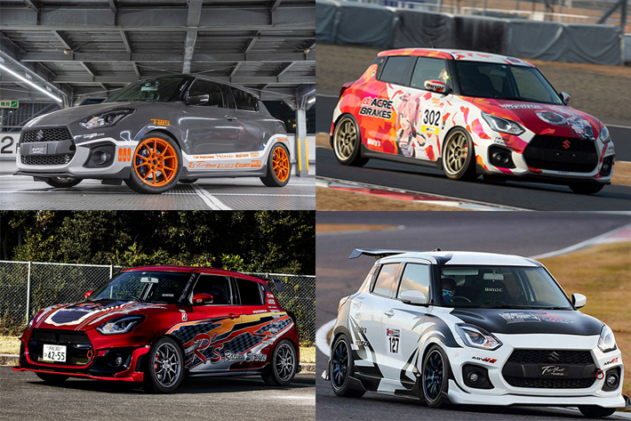 人気国産ホットハッチ スイスポ のカスタムカーが多数登場 東京オートサロン21 バーチャル会場レポート7 フォトギャラリー Mota 人気国産ホットハッチ スイスポ のカスタムカーが多数登場 東京オートサロン21 バーチャル会場レポート7 フォトギャラリー Mota
