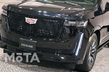 キャデラックのフラッグシップ、大型SUVの新型エスカレードが日本初公開【東京オートサロン2021】