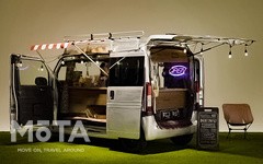 ホンダ N-VAN カスタム「3rd Place VAN」[東京オートサロン2021（バーチャルオートサロン2021）ホンダブース 出展車]