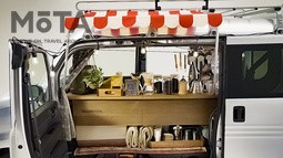 ホンダ N-VAN カスタム「3rd Place VAN」[東京オートサロン2021（バーチャルオートサロン2021）ホンダブース 出展車]
