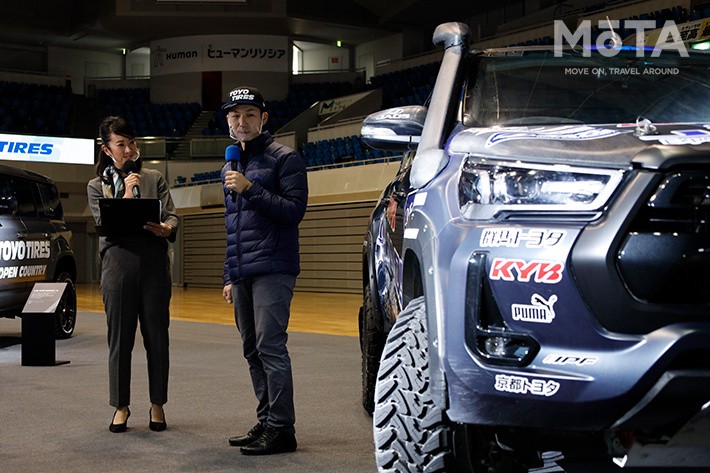 バーチャル専用! TOYO TIRES(トーヨータイヤ)がリアルな会場 バーチャル専用! TOYO TIRES(トーヨータイヤ)がリアルな会場