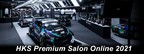 HKS Premium Salon Online