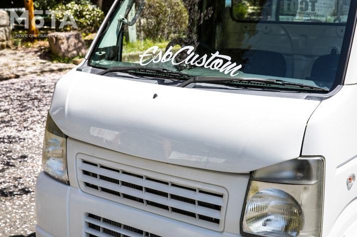 「CLS-VS」キャリイトラック[ESB（イーエスビー）]