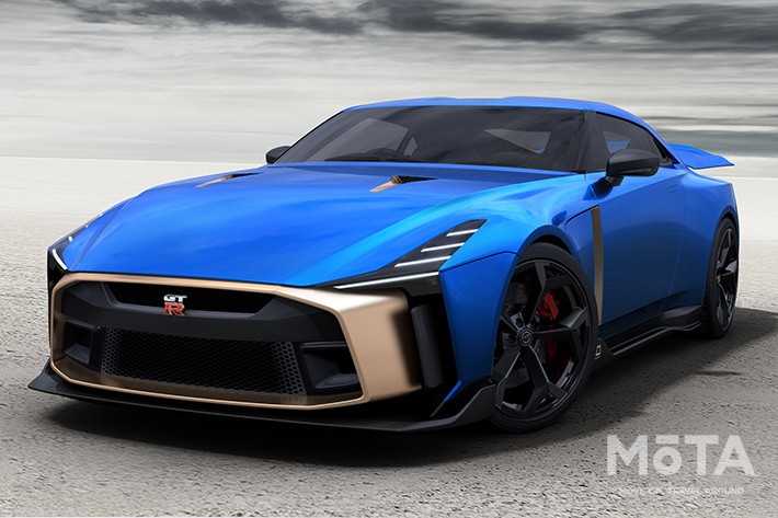 Nissan GT-R50 by Italdesign