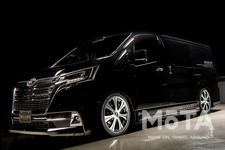 レガンス グランエース