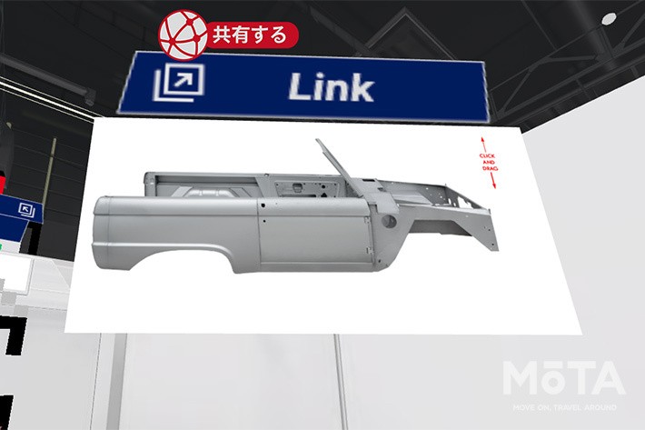 デカくてカッコいいアメ車が最高だぜ! ダッジ&フォードのアメリカン ...