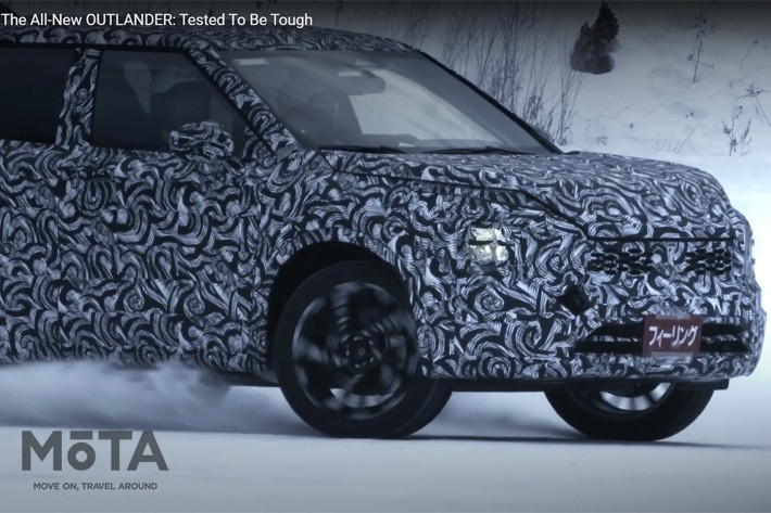 三菱自動車復活の鍵は新型アウトランダー みんなの声を聞いてみた コラム Mota