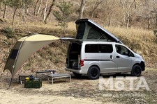 ジャパンキャンピングカーショー2021