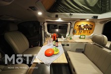 ジャパンキャンピングカーショー2021