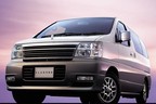 日産 エルグランド（初代）