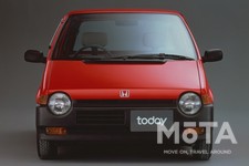 ホンダ トゥデイ（初代）
