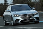 メルセデス・ベンツ 新型Sクラス