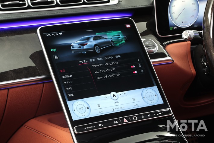 メルセデス・ベンツ 新型Sクラス