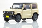 「スズキ ジムニー」1/64スケール ダイキャスト製ミニカー[KYOSHO MINI CAR & BOOK 第4弾]
