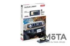 KYOSHO MINI CAR & BOOK 第4弾「SUZUKI JIMNY」