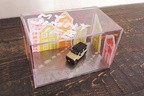 KYOSHO MINI CAR & BOOK 第4弾「SUZUKI JIMNY」　本文より