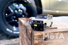 KYOSHO MINI CAR & BOOK 第4弾「SUZUKI JIMNY」　本文より