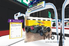 Jeep Leberatio[専門学校静岡工科自動車大学校 東京オートサロン2021（バーチャルオートサロン）出展コンテンツ]