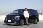 日産 エルグランド AUTECH