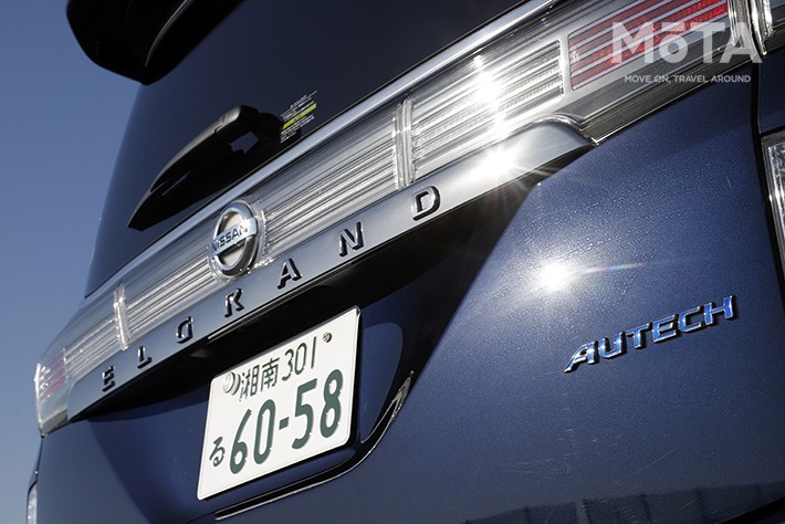 日産 エルグランド AUTECH