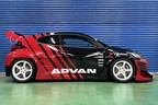 ADVAN Racing GT BEYONDホイールとADVAN A052（前後265/35R18）タイヤを組んだトヨタ GRヤリス／YOKOHAMAタイヤ