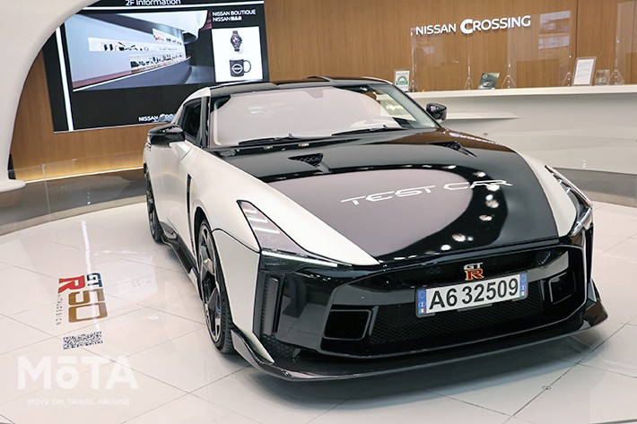総額1億8000万円！ 日産純正のGT-Rコンプリートカー高額モデル3