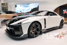 Nissan GT-R50 by Italdesign テストカー