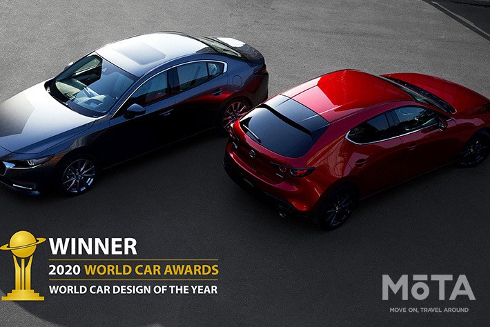 2020年ワールド・カー・デザイン・オブ・ザ・イヤーを受賞