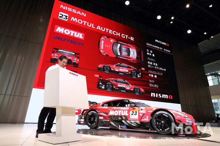 写真は、2020年の日産／NISMOモータースポーツファンイベントの様子