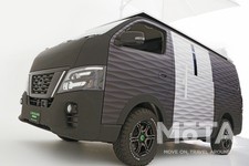 日産 NV350キャラバン オフィスポッド