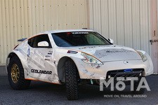 フェアレディZ ADVENTUREは「2WDスポーツカーでありながら、4WD並の走破性を持ったオフロードマシン」というコンセプトのもと、横浜ゴムとラリードライバー兼レーシングコンストラクターの塙郁夫氏の手によって製作された。ベースにはZ34フェアレディZを使用し、タイヤは横浜ゴムの高耐久オフロード仕様の「GEOLANDAR M／T G003」を装着、それに従って特大のオーバーフェンダーも取り付け、車高は大幅にアップさせた。