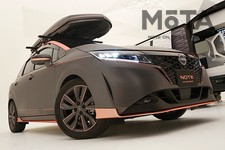 NISSAN NOTE PLAY GEAR CONCEPT（日産 ノート プレイ ギア コンセプト）[東京オートサロン2021（バーチャルオートサロン2021）／NISSAN CUSTOMIZE 2021 出展車両]