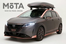 NISSAN NOTE PLAY GEAR CONCEPT（日産 ノート プレイ ギア コンセプト）[東京オートサロン2021（バーチャルオートサロン2021）／NISSAN CUSTOMIZE 2021 出展車両]