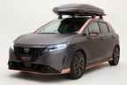 NISSAN NOTE PLAY GEAR CONCEPT（日産 ノート プレイ ギア コンセプト）[東京オートサロン2021（バーチャルオートサロン2021）／NISSAN CUSTOMIZE 2021 出展車両]