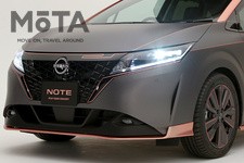 NISSAN NOTE PLAY GEAR CONCEPT（日産 ノート プレイ ギア コンセプト）[東京オートサロン2021（バーチャルオートサロン2021）／NISSAN CUSTOMIZE 2021 出展車両]