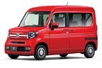 ホンダ 新型N-VAN[2021年2月4日一部改良]