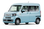 ホンダ 新型N-VAN[2021年2月4日一部改良]