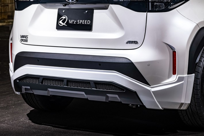 エムズスピード