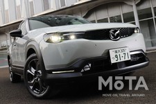 マツダ 新型MX-30 EVモデル