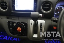 日産 NV350キャラバン オグショー ES モビリティコンセプト