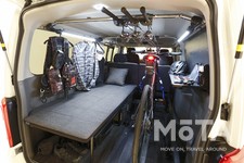 日産 NV350キャラバン オグショー ES モビリティコンセプト