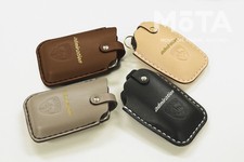 アドミレイション レザーキーケース